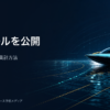 kensho rule featured